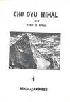 Cho Oyu Himal 1. - Jan Kielkowski
