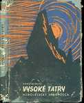 Vysoké Tatry II. (výtisk 1) - Arno Puškáš