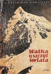 Walka o szczyt świata - J. K. Dorawski
