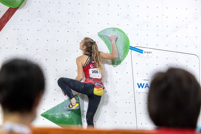 Eliška Adamovská Eliška Adamovská