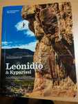 Leonidio a Kyparissi - Aris Theodoropoulos, Karie Roussos Leonidio a Kyparissi - Aris Theodoropoulos, Karie Roussos