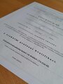 Jak fungují kvalifikace a licence v ČHS – a proč se vyplatí chodit na doškolení